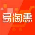 易淘惠v1.0.2703