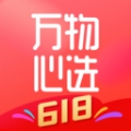 万物心选v6.9.8