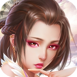 妖姬OL2v1.5.2