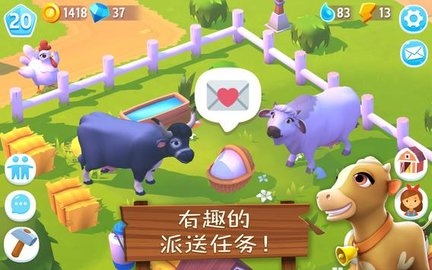 动物农场3游戏