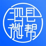 泗县微帮网5.4.2.0