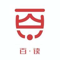 百读书院2.0.0