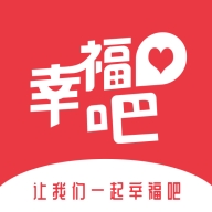 幸福吧App2.1.5.7