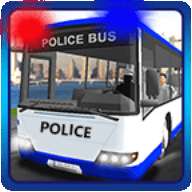 警方巴士运输罪犯游戏