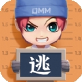 逃跑吧少年寒假v1.0.1