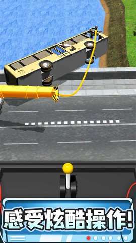 真实模拟卡车游戏