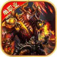 斗神无双（热血封神）v1.1.0