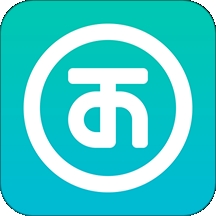 天财会App1.2.7