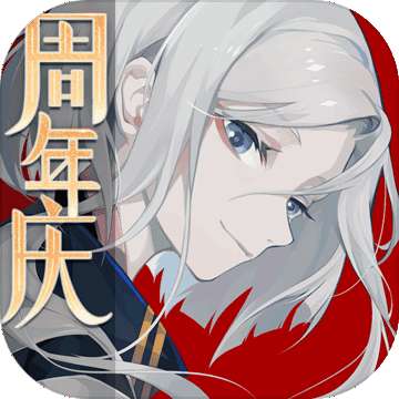 阴阳师百闻牌游戏v1.0.14