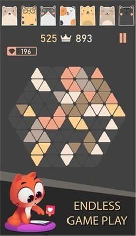 三角方块拼图游戏