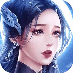 武动九天（独家定制）v8.08.0