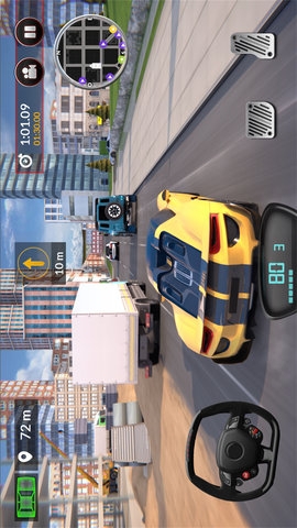 豪车超跑改装模拟器游戏