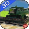 3D农场模拟器游戏中文手机版v3.07.2004