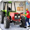 农用拖拉机修理v1.9