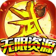 乱世江湖bt版手游v1.0.0