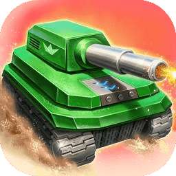 全民坦克大战手机版v1.02