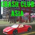 亚洲速成俱乐部游戏中文版（Crash Club Asia）v1.0