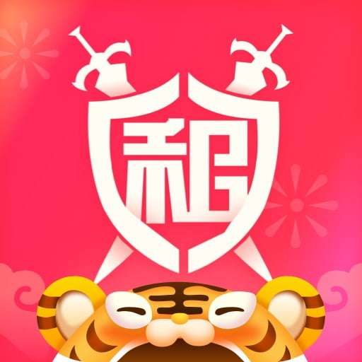 51租号玩App