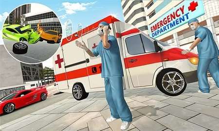 急救车模拟游戏