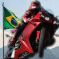 巴西摩托车游戏
