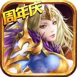 暗黑黎明2（超级福利）v1.0.0