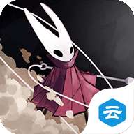 空洞骑士云游戏平台1.0.3