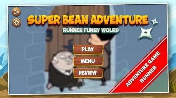 超级豆冒险游戏官方版