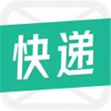 快递短信宝v6.1.5