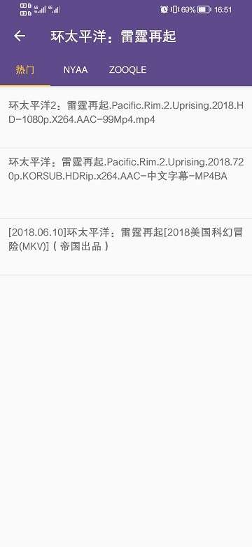 磁力猫搜索引擎
