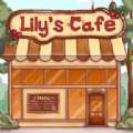 莉莉的咖啡馆游戏中文手机版v0.261