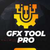 GFX工具箱 官方最新版v5.14