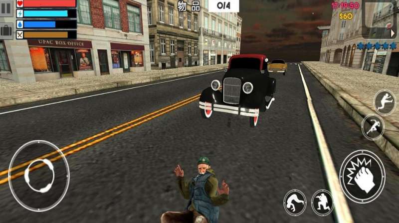 模拟乞丐生存游戏官方安卓版