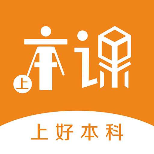 本课教育最新版v1.0.0.0