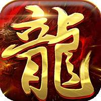 列王冲突（龙城超变）v1.1.0