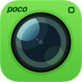 POCO相机新版本v6.0.4