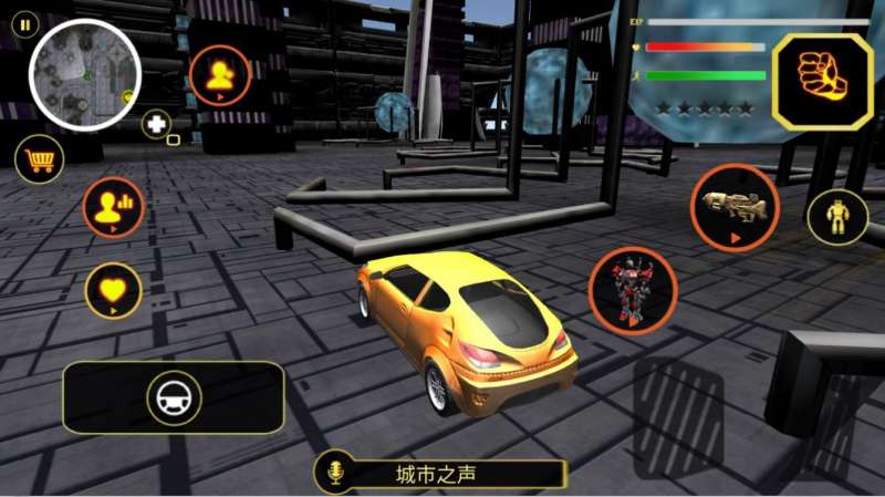 超级机器人变身游戏下载中文版