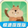 动物乐猜猜游戏领红包版appv3.7.4