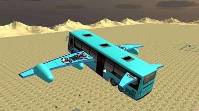 城市飞行巴士 最新版
