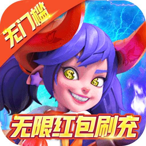 时空王座（BT0氪刷真充）v1.1.0