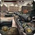 二战狙击手战场游戏手机版v1.0.3