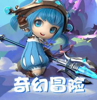 龙之歌：放置城堡v1.3