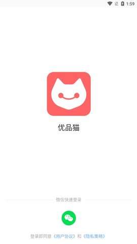 优品猫App