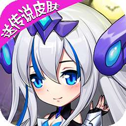 项羽传（送传说皮肤）v3.0.1.25