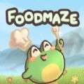 食物迷宫游戏安卓版v1.2.4