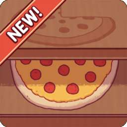 可口的披萨美味的披萨 官方版v1.0.0