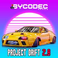 projectdrift游戏v2.0