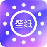 好看壁纸大全v1.0.8