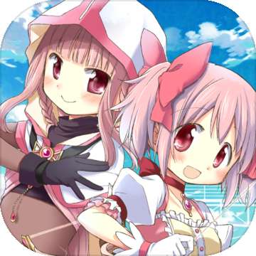 魔法少女小圆外传v1.2.3