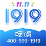 1919吃喝软件v7.9.0