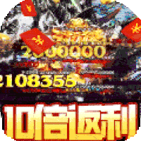战国纪高爆无限刀手游官方最新版v1.0